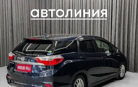 Honda Shuttle II, 2015 год, 1 275 000 рублей, 6 фотография