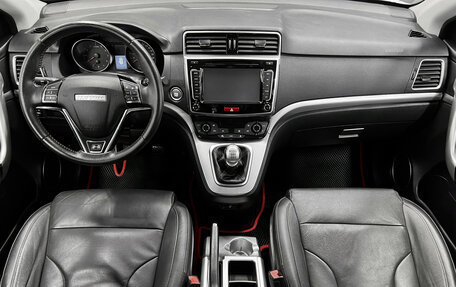 Haval H6, 2019 год, 1 545 000 рублей, 10 фотография