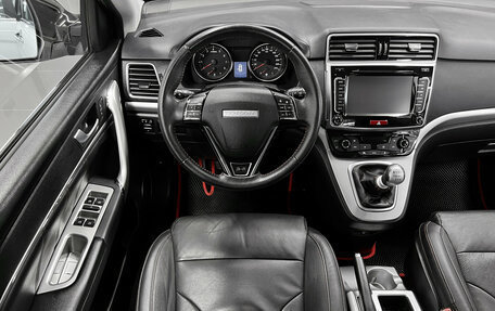 Haval H6, 2019 год, 1 545 000 рублей, 11 фотография