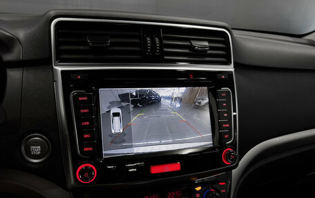 Haval H6, 2019 год, 1 545 000 рублей, 16 фотография