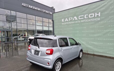 Toyota Passo III, 2019 год, 899 000 рублей, 2 фотография