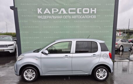Toyota Passo III, 2019 год, 899 000 рублей, 3 фотография