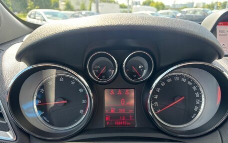 Opel Mokka I, 2013 год, 1 030 000 рублей, 17 фотография