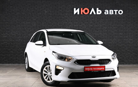 KIA cee'd III, 2018 год, 1 800 000 рублей, 4 фотография
