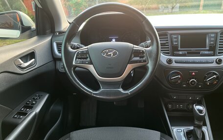 Hyundai Solaris II рестайлинг, 2018 год, 1 370 000 рублей, 13 фотография