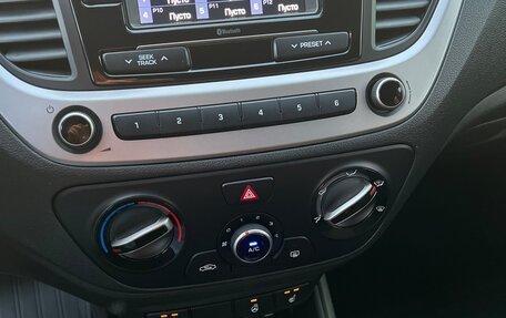 Hyundai Solaris II рестайлинг, 2018 год, 1 370 000 рублей, 24 фотография
