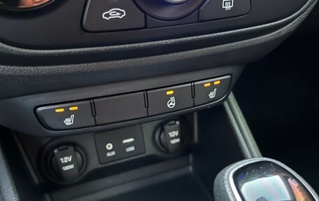 Hyundai Solaris II рестайлинг, 2018 год, 1 370 000 рублей, 25 фотография