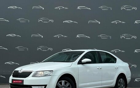 Skoda Octavia, 2016 год, 931 400 рублей, 1 фотография
