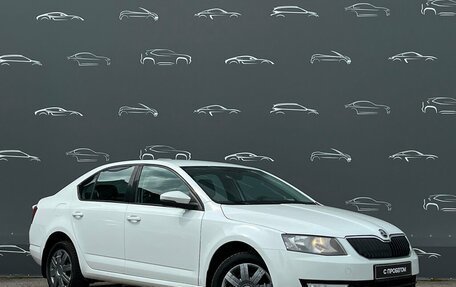 Skoda Octavia, 2016 год, 931 400 рублей, 3 фотография