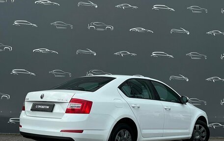 Skoda Octavia, 2016 год, 931 400 рублей, 2 фотография