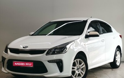 KIA Rio IV, 2018 год, 900 000 рублей, 1 фотография