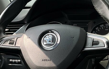 Skoda Octavia, 2016 год, 931 400 рублей, 20 фотография