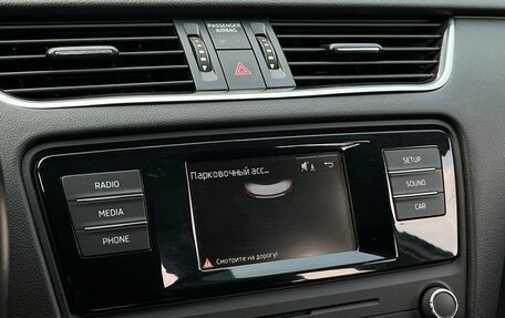 Skoda Octavia, 2016 год, 931 400 рублей, 16 фотография