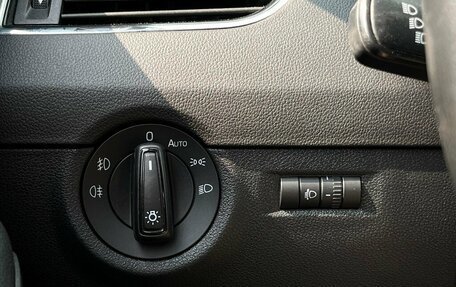 Skoda Octavia, 2016 год, 931 400 рублей, 17 фотография