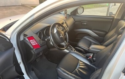 Mitsubishi Outlander III рестайлинг 3, 2011 год, 1 200 000 рублей, 1 фотография