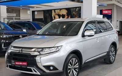 Mitsubishi Outlander III рестайлинг 3, 2021 год, 2 210 000 рублей, 1 фотография