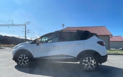 Renault Kaptur I рестайлинг, 2019 год, 1 175 000 рублей, 1 фотография
