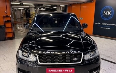 Land Rover Range Rover Sport II, 2015 год, 3 500 000 рублей, 1 фотография