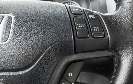 Honda CR-V III рестайлинг, 2010 год, 1 749 000 рублей, 15 фотография