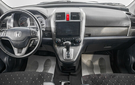 Honda CR-V III рестайлинг, 2010 год, 1 749 000 рублей, 8 фотография