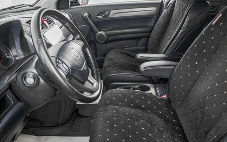 Honda CR-V III рестайлинг, 2010 год, 1 749 000 рублей, 9 фотография