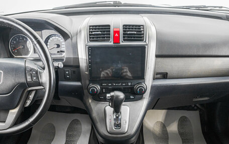 Honda CR-V III рестайлинг, 2010 год, 1 749 000 рублей, 17 фотография