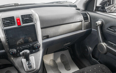 Honda CR-V III рестайлинг, 2010 год, 1 749 000 рублей, 21 фотография