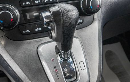 Honda CR-V III рестайлинг, 2010 год, 1 749 000 рублей, 20 фотография