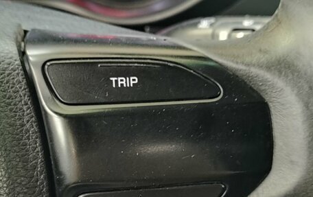KIA Rio IV, 2018 год, 900 000 рублей, 25 фотография