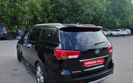 KIA Carnival III, 2017 год, 2 950 000 рублей, 4 фотография