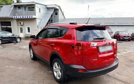 Toyota RAV4, 2014 год, 1 750 000 рублей, 5 фотография