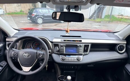 Toyota RAV4, 2014 год, 1 750 000 рублей, 8 фотография