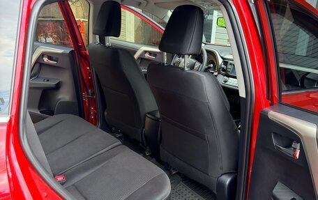 Toyota RAV4, 2014 год, 1 750 000 рублей, 12 фотография