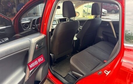 Toyota RAV4, 2014 год, 1 750 000 рублей, 11 фотография