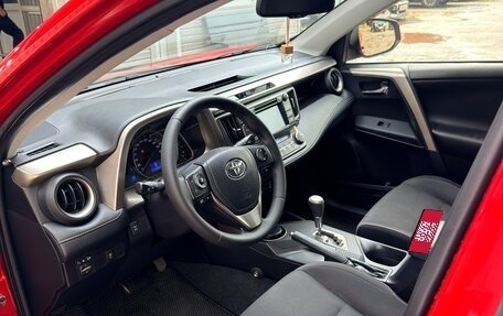 Toyota RAV4, 2014 год, 1 750 000 рублей, 7 фотография