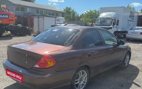 KIA Spectra II (LD), 2006 год, 245 000 рублей, 4 фотография