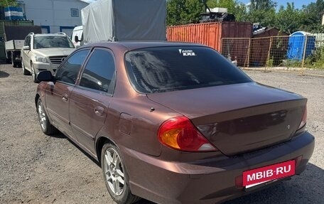 KIA Spectra II (LD), 2006 год, 245 000 рублей, 3 фотография