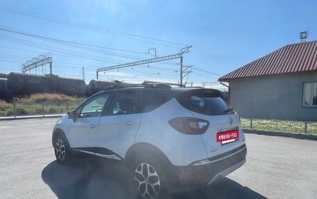 Renault Kaptur I рестайлинг, 2019 год, 1 175 000 рублей, 2 фотография