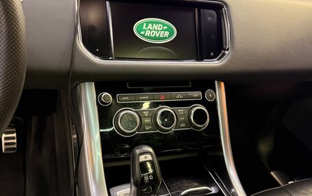 Land Rover Range Rover Sport II, 2015 год, 3 500 000 рублей, 13 фотография