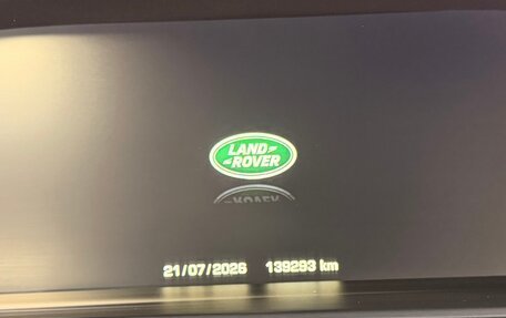 Land Rover Range Rover Sport II, 2015 год, 3 500 000 рублей, 19 фотография