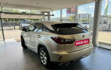 Lexus RX IV рестайлинг, 2015 год, 3 209 000 рублей, 5 фотография