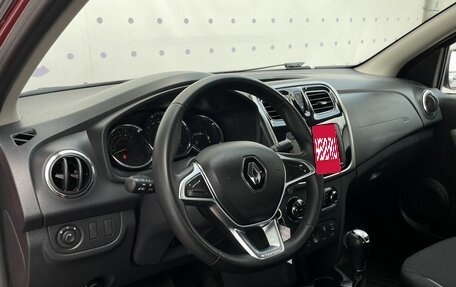 Renault Logan II, 2019 год, 1 370 000 рублей, 15 фотография