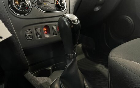 Renault Logan II, 2019 год, 1 370 000 рублей, 16 фотография