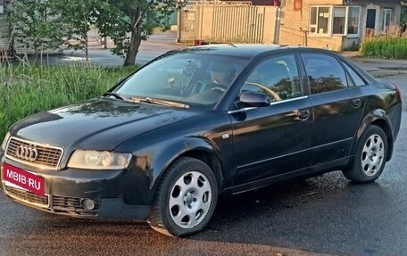 Audi A4, 2003 год, 315 000 рублей, 3 фотография