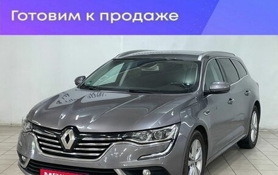 Renault Talisman, 2016 год, 1 549 000 рублей, 1 фотография