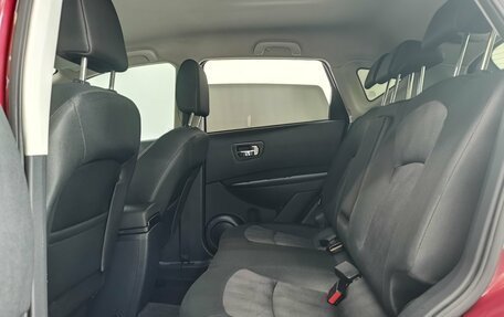 Nissan Qashqai, 2012 год, 1 250 000 рублей, 17 фотография