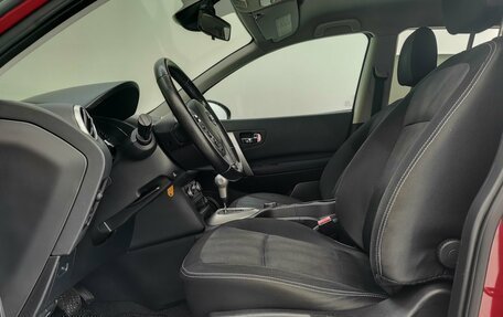 Nissan Qashqai, 2012 год, 1 250 000 рублей, 15 фотография