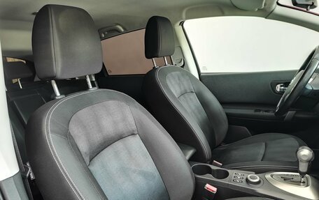 Nissan Qashqai, 2012 год, 1 250 000 рублей, 21 фотография