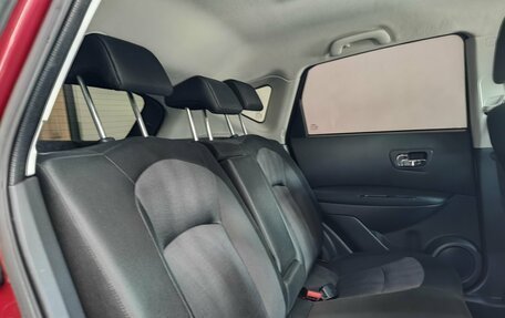 Nissan Qashqai, 2012 год, 1 250 000 рублей, 23 фотография