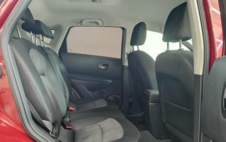 Nissan Qashqai, 2012 год, 1 250 000 рублей, 22 фотография